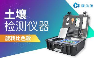 公司簡(jiǎn)介